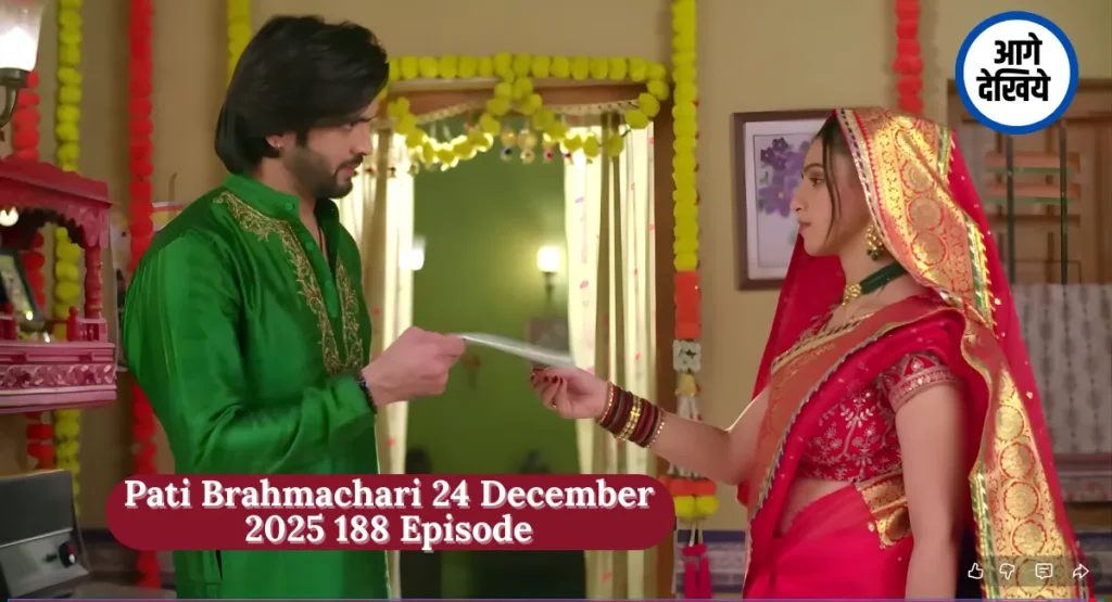 Pati Brahmachari 24 December 2025