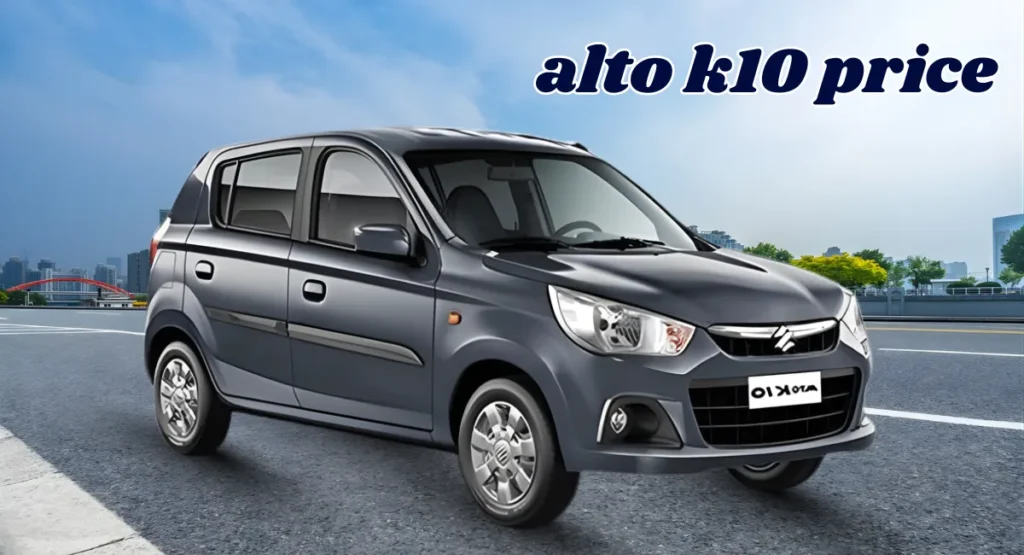 Maruti Alto K10