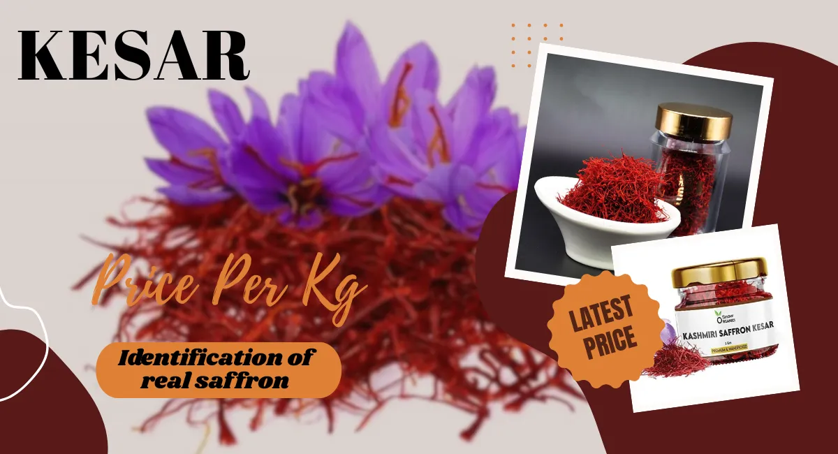 Kesar Price Per Kg