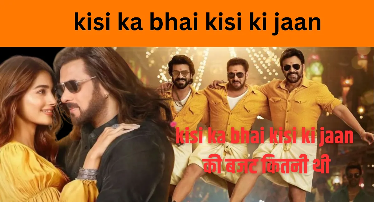 kisi ka bhai kisi ki jaan