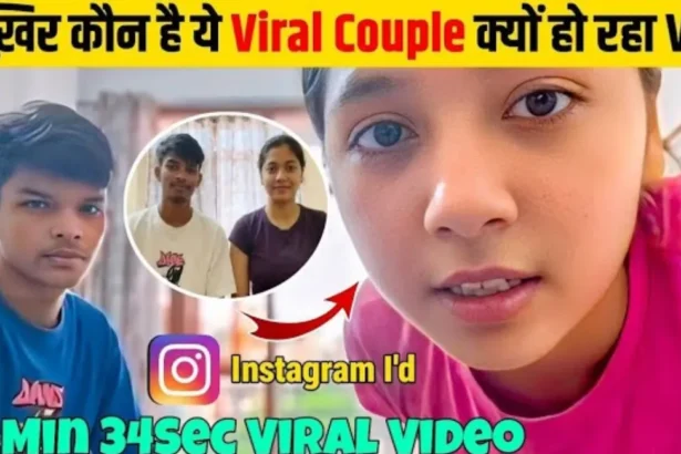 viral videos 19-minute