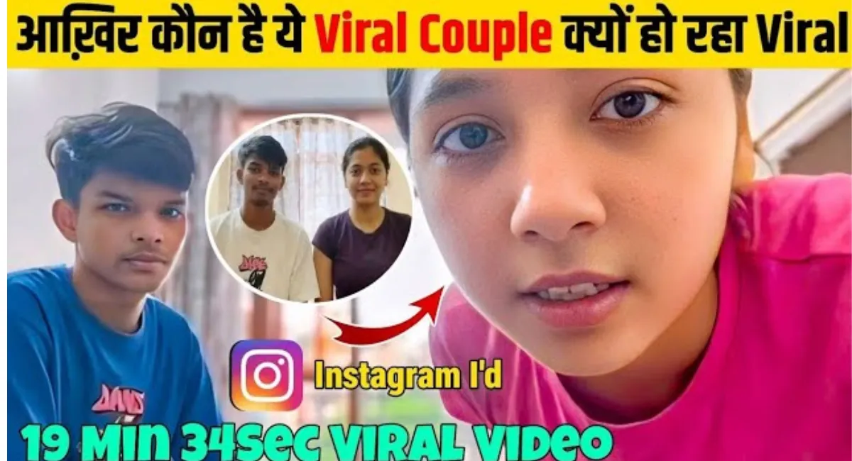 viral videos 19-minute