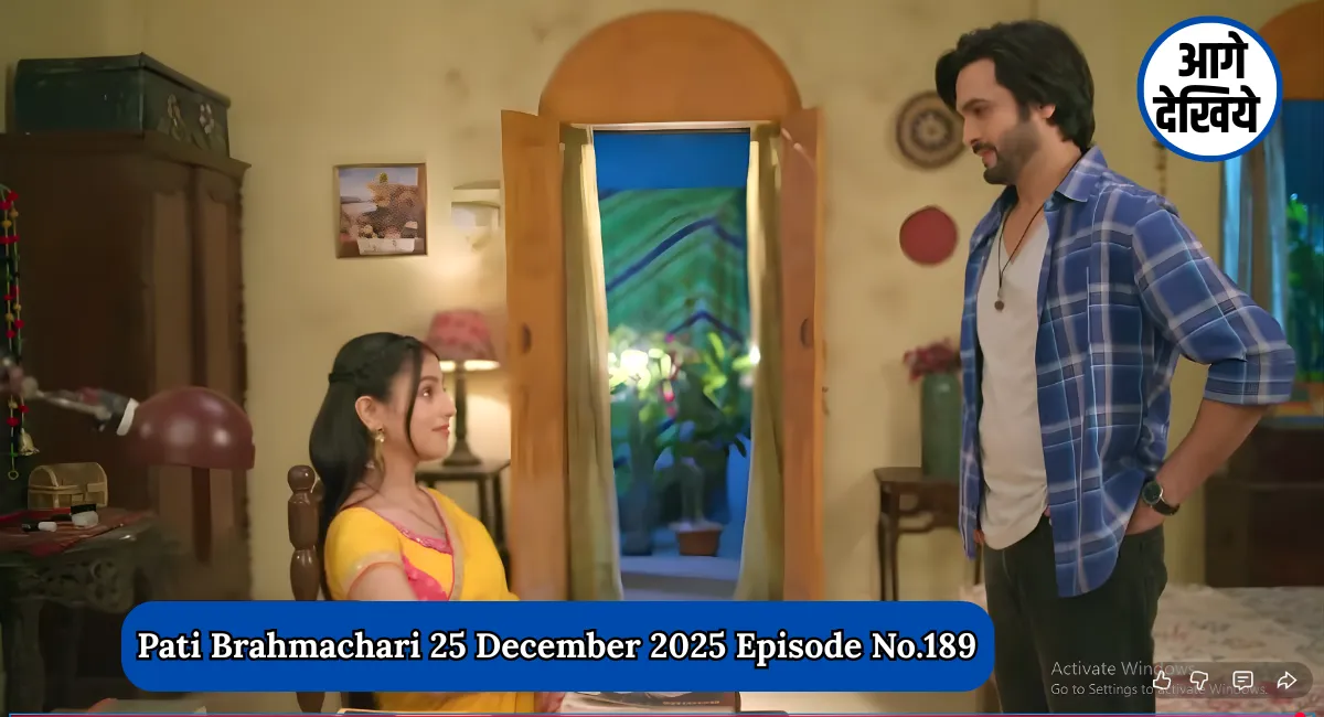 Pati Brahmachari 25 December 2025
