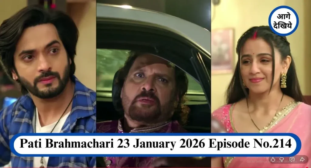 Pati Brahmachari 23 January 2026