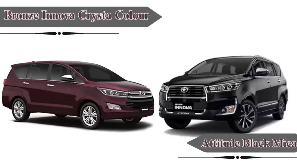 Toyota Innova Crysta Colours 2025 और 2026 में Bronze Colour की पूरी जानकारी 2 Bronze Innova Crysta Colour 1