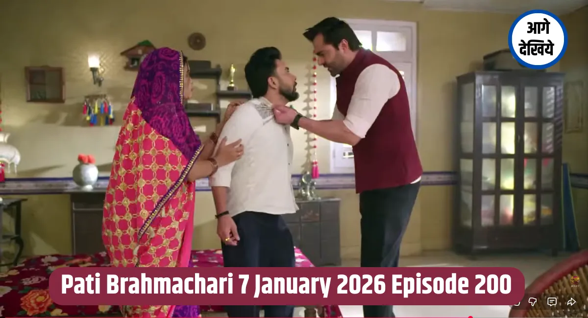 Pati Brahmachari 7 January 2026