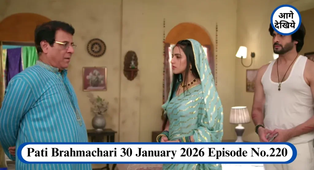 Pati Brahmachari 30 January 2026