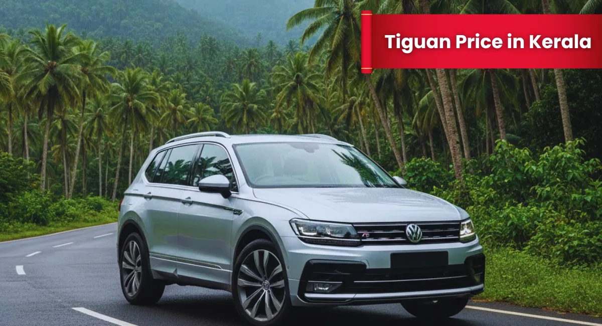 Tiguan Price in Kerala Volkswagen Tiguan की कीमत, फीचर्स की पूरी जानकारी 1 Tiguan Price in Kerala