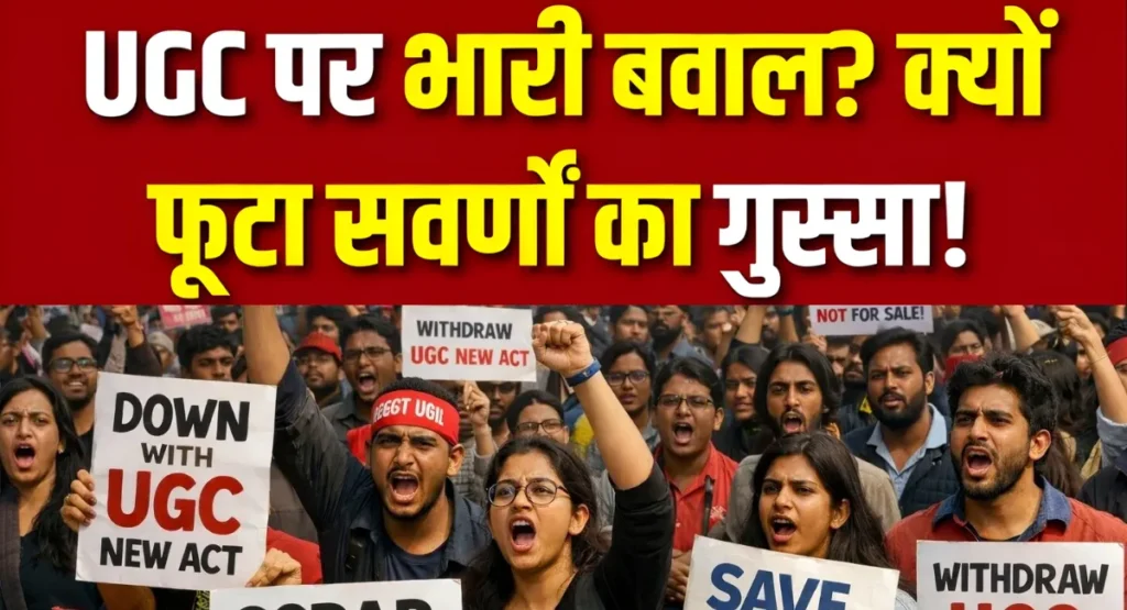 आज का बड़ा सरकारी फैसला