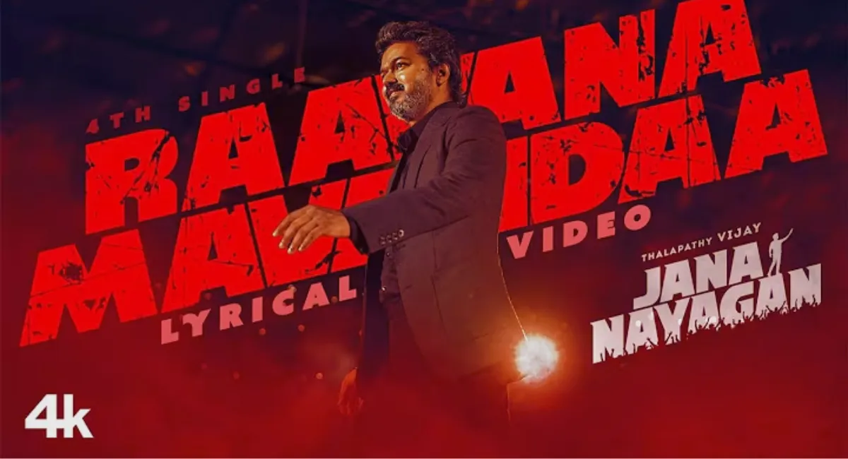 Jana Nayagan Release Date 9 January 2026 1 Jana Nayagan Release Date