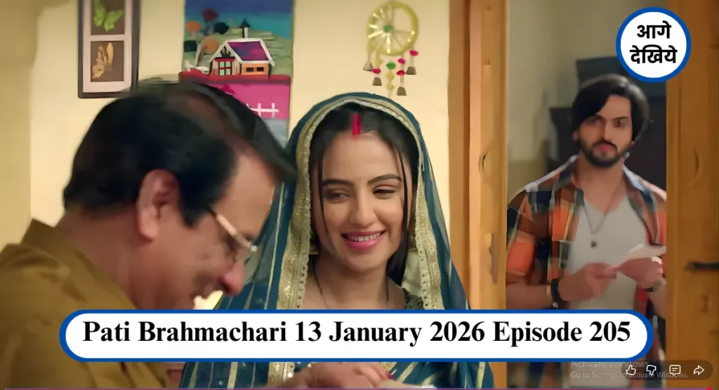 Pati Brahmachari 13 January 2026