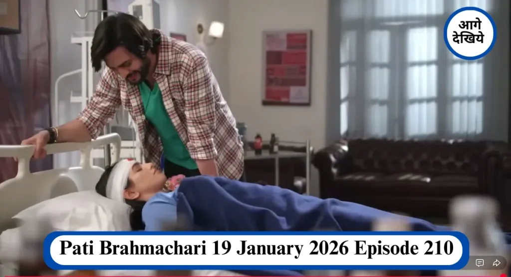 Pati Brahmachari 19 January 2026