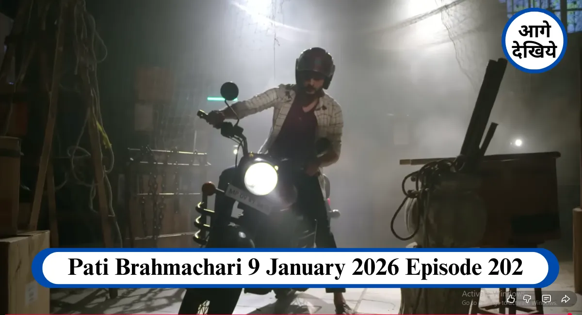 Pati Brahmachari 9 January 2026