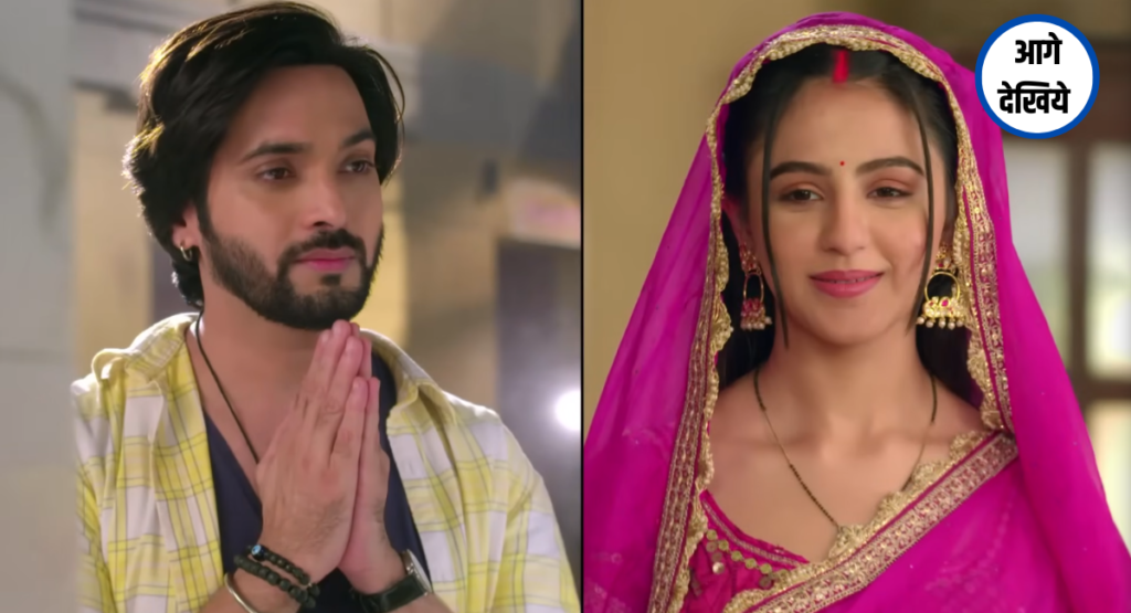 आगे देखिये 7