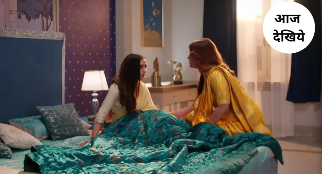 Rimjhim Choti Umar Bada Safar Episode 87 मोहिनी बुआ की चाल, समीर पर आरोप 4 आज 28