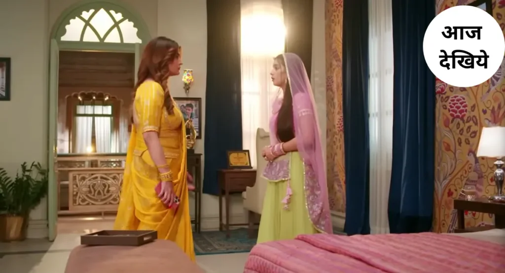 Rimjhim Choti Umar Bada Safar Episode 87 मोहिनी बुआ की चाल, समीर पर आरोप 5 आज 30