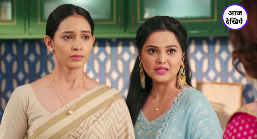 आज देखिये 31