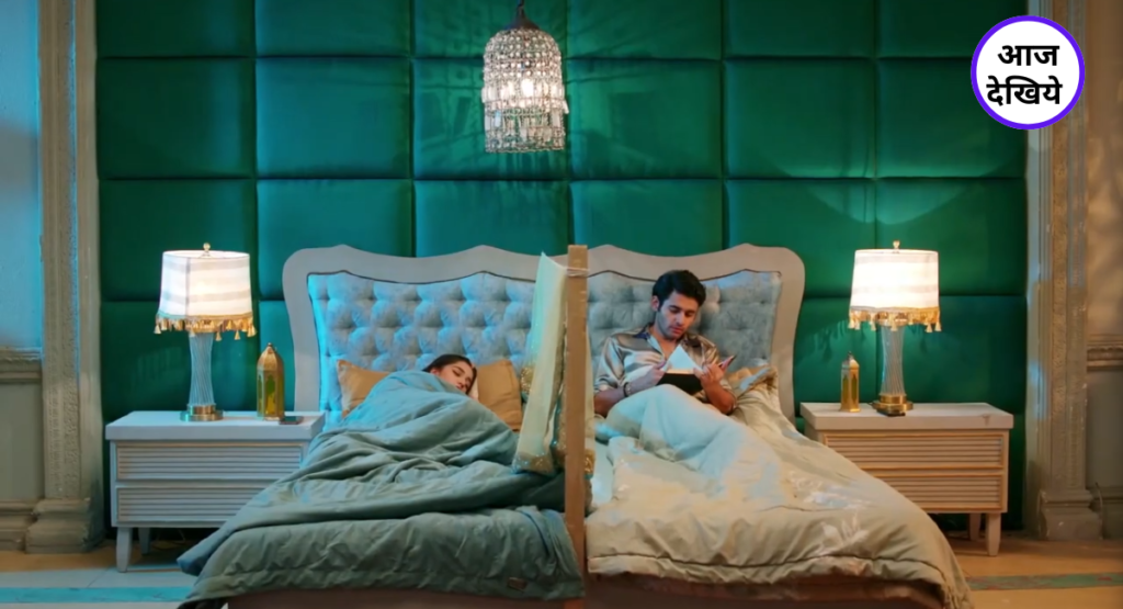 आज देखिये 33