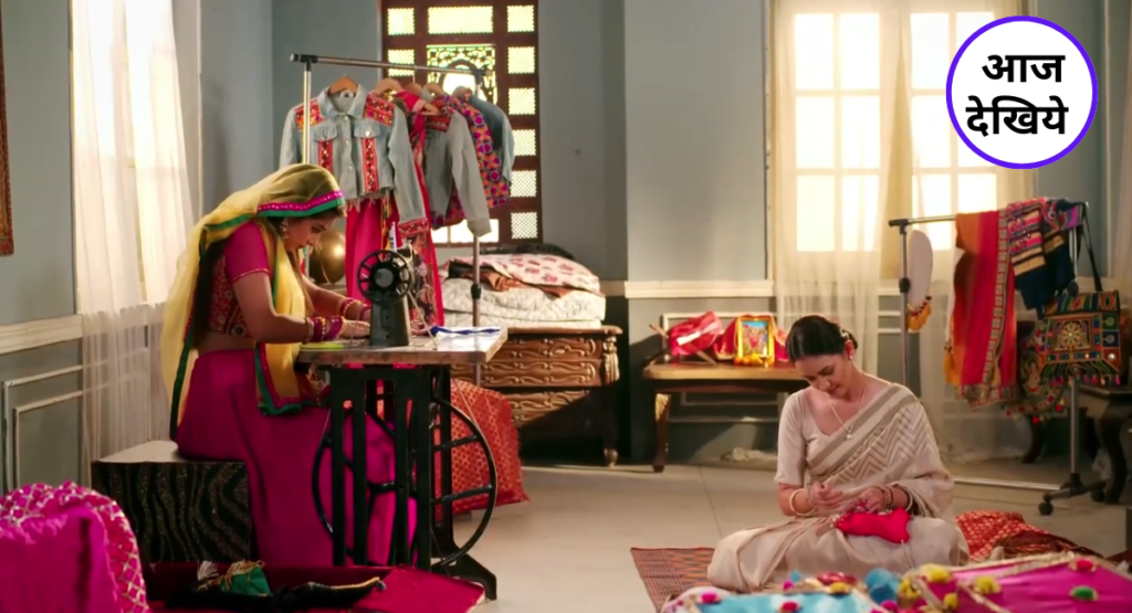 आज देखिये 35