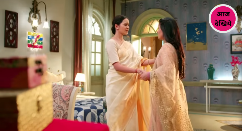 आज देखिये 37 1