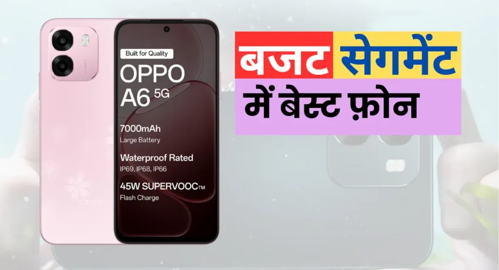 Oppo A6 5G