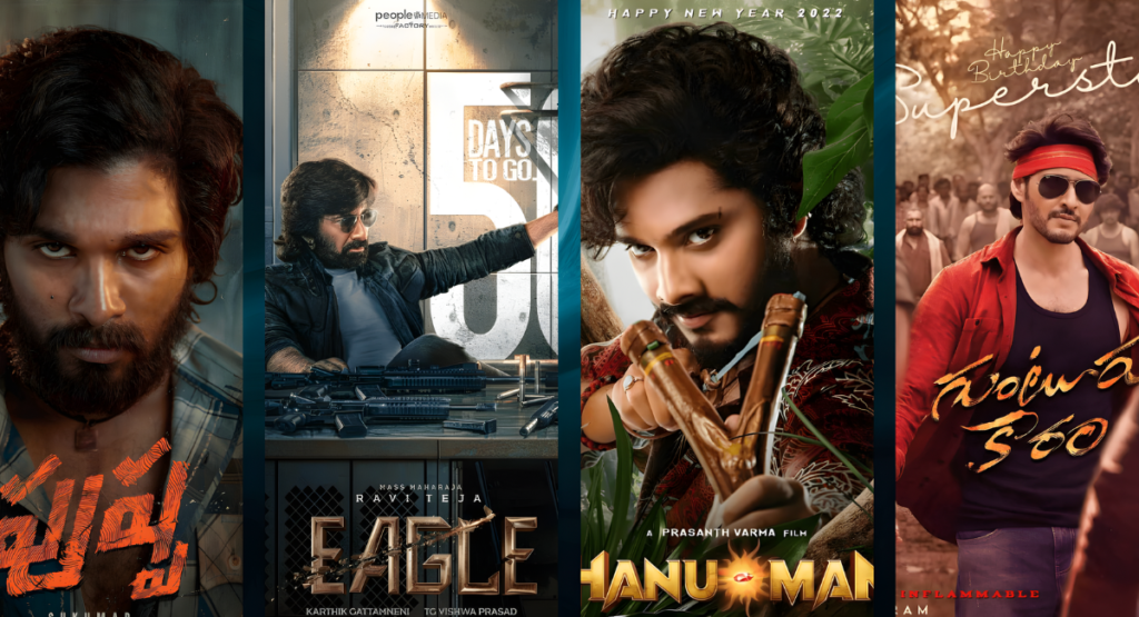 Jio Rockers Telugu Movies 2024 पूरी जानकारी, सच, खतरे और Legal विकल्प 2 Anganwadi 2