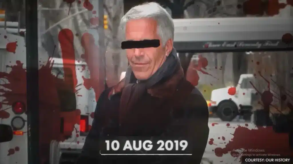 Jeffrey Epstein की मौत