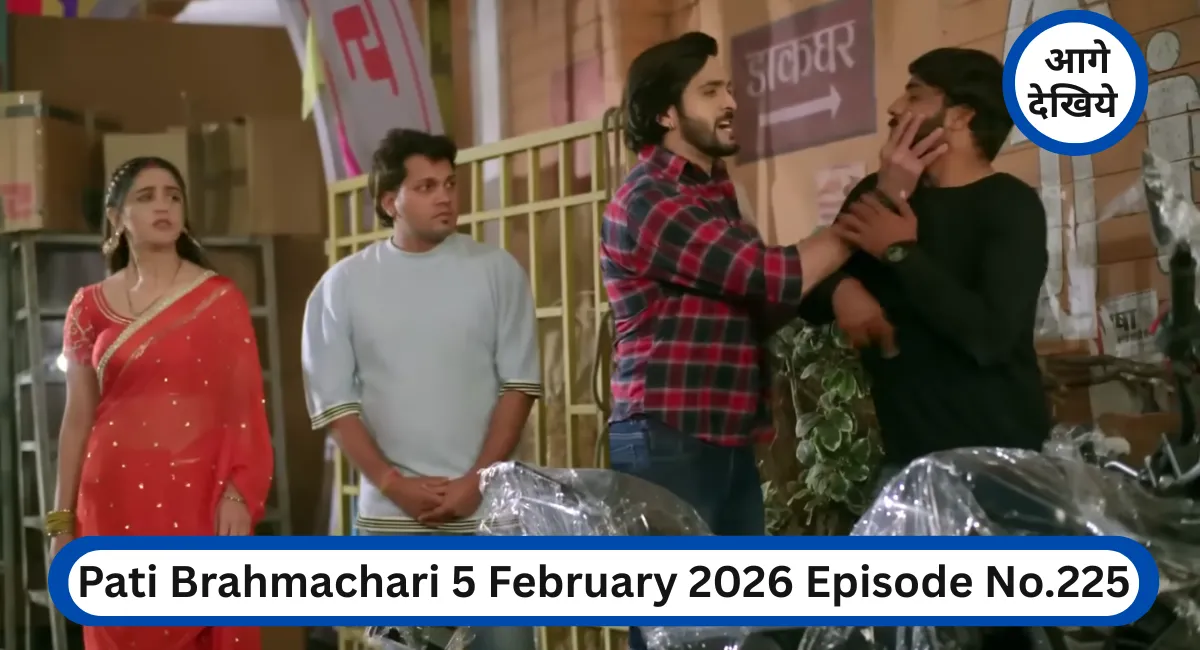 Pati Brahmachari 5 February 2026