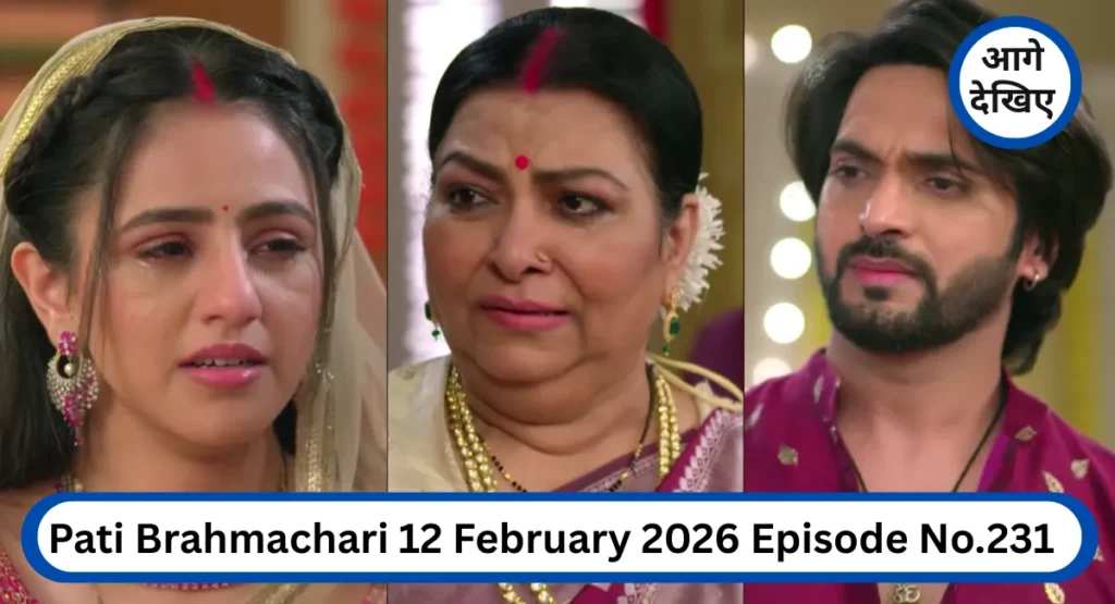 Pati Brahmachari 12 February 2026