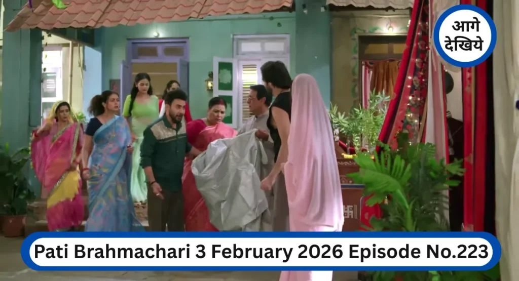 Pati Brahmachari 3 February 2026