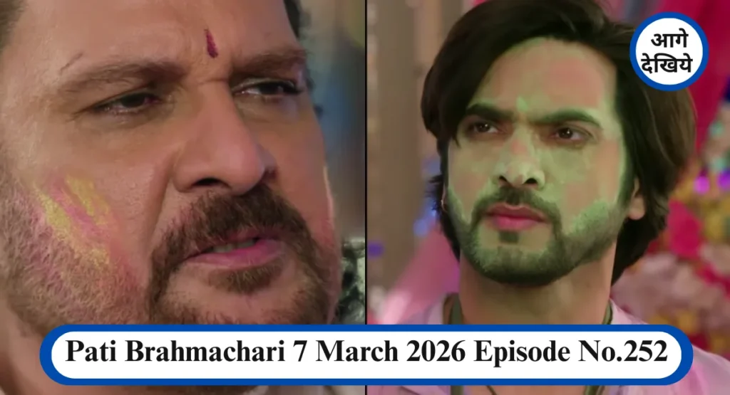 Pati Brahmachari 7 March 2026