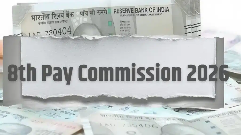8th Pay Commission 2026