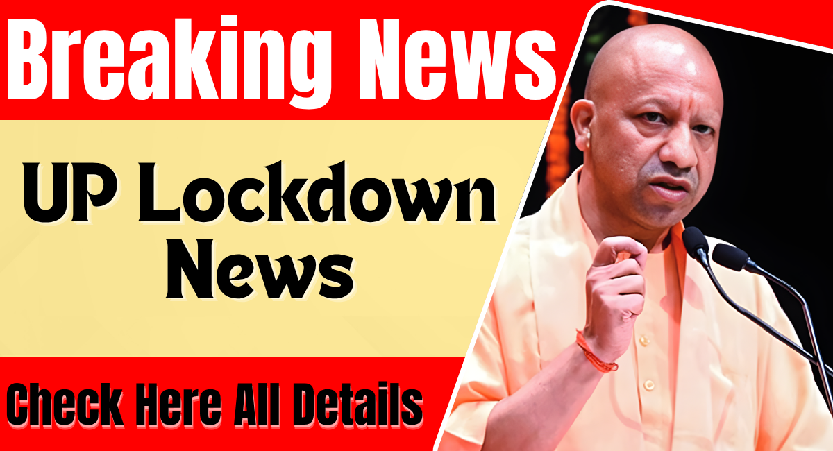 UP Lockdown News